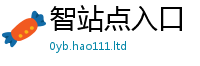 2025新澳天天正版免费观看乃2025新澳内部爆料最新消息